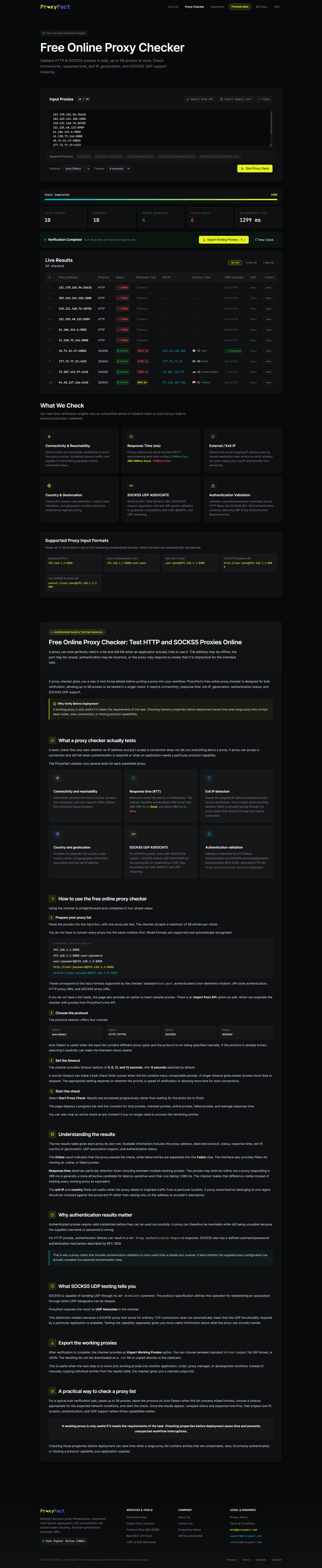 ProxyPact screen 2